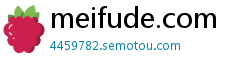 meifude.com